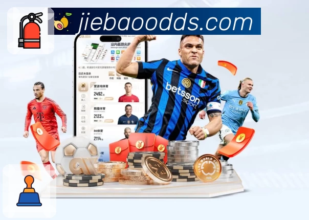 捷报比分-足球即时比分 App 展示图